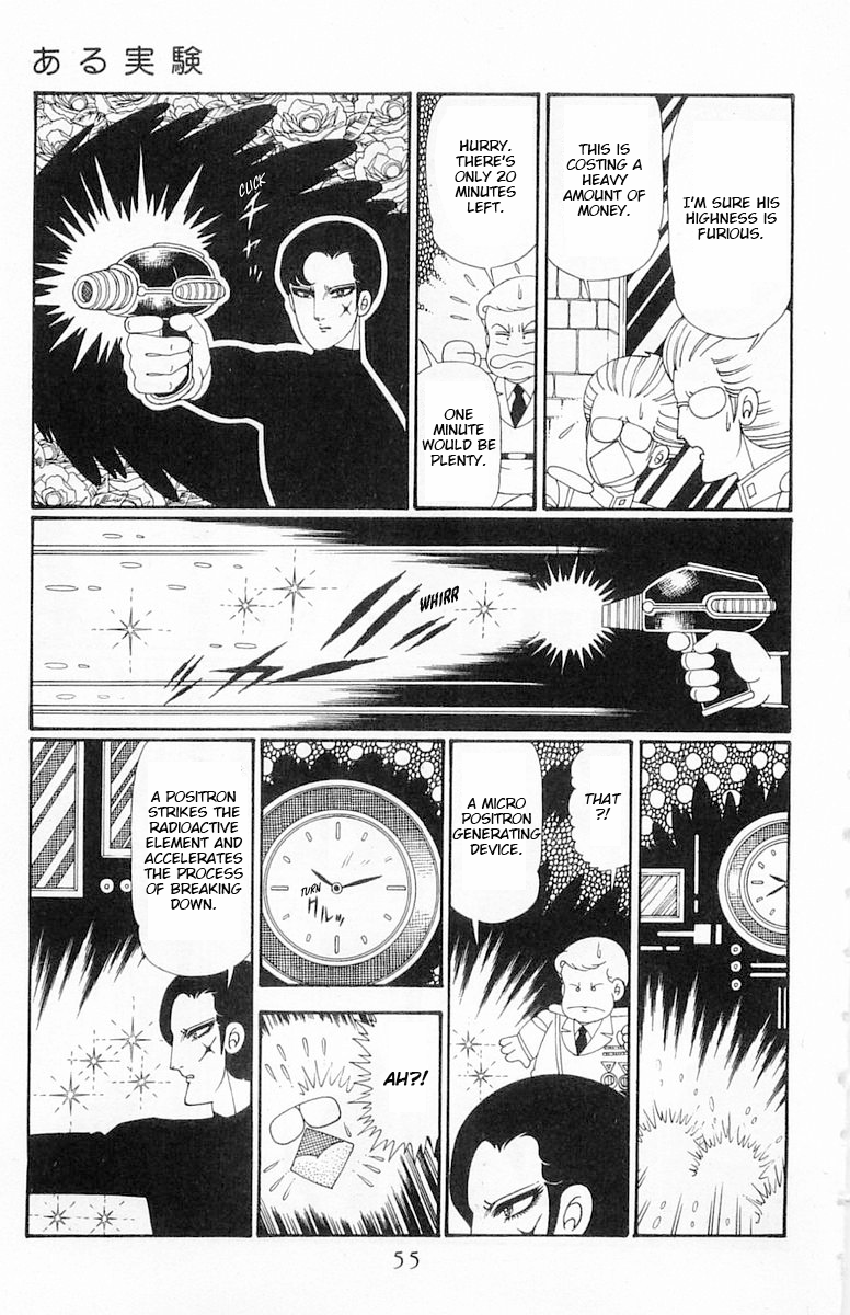 Read Patalliro! chapter 112 image 21 on Lezhin