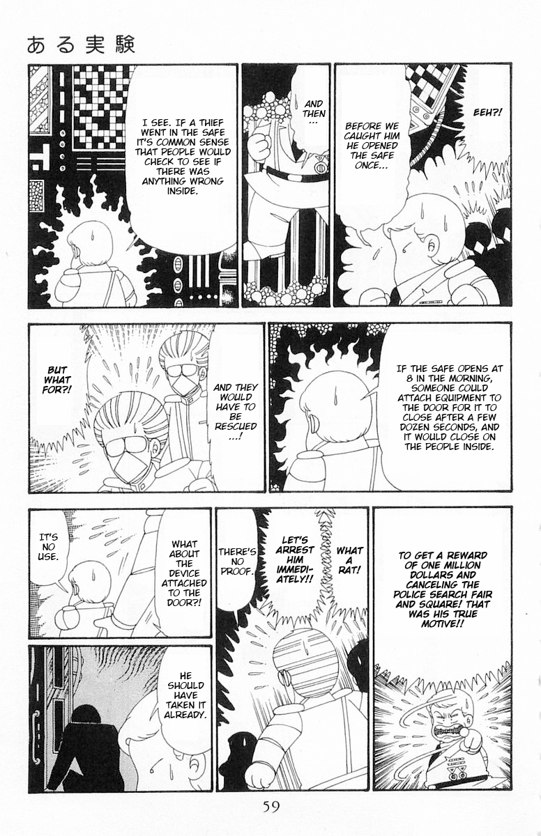 Read Patalliro! chapter 112 image 25 on Lezhin
