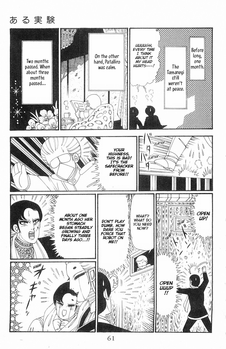Read Patalliro! chapter 112 image 27 on Lezhin
