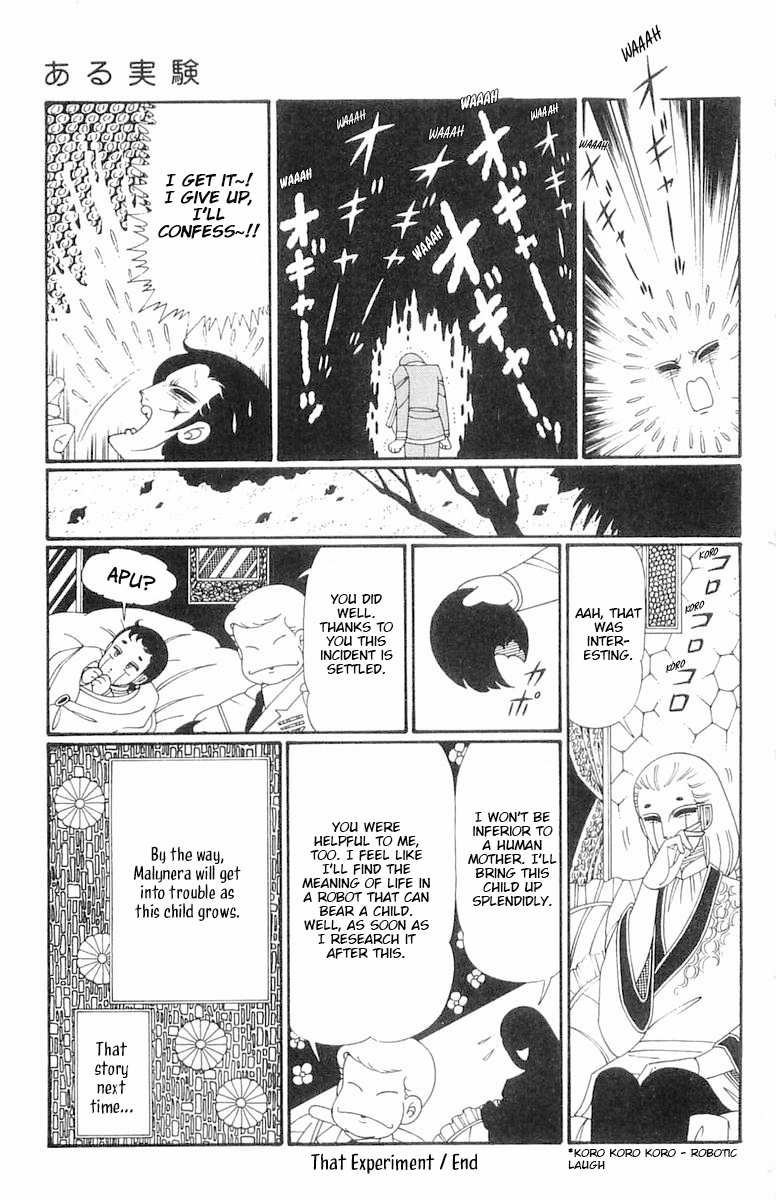 Read Patalliro! chapter 112 image 29 on Lezhin