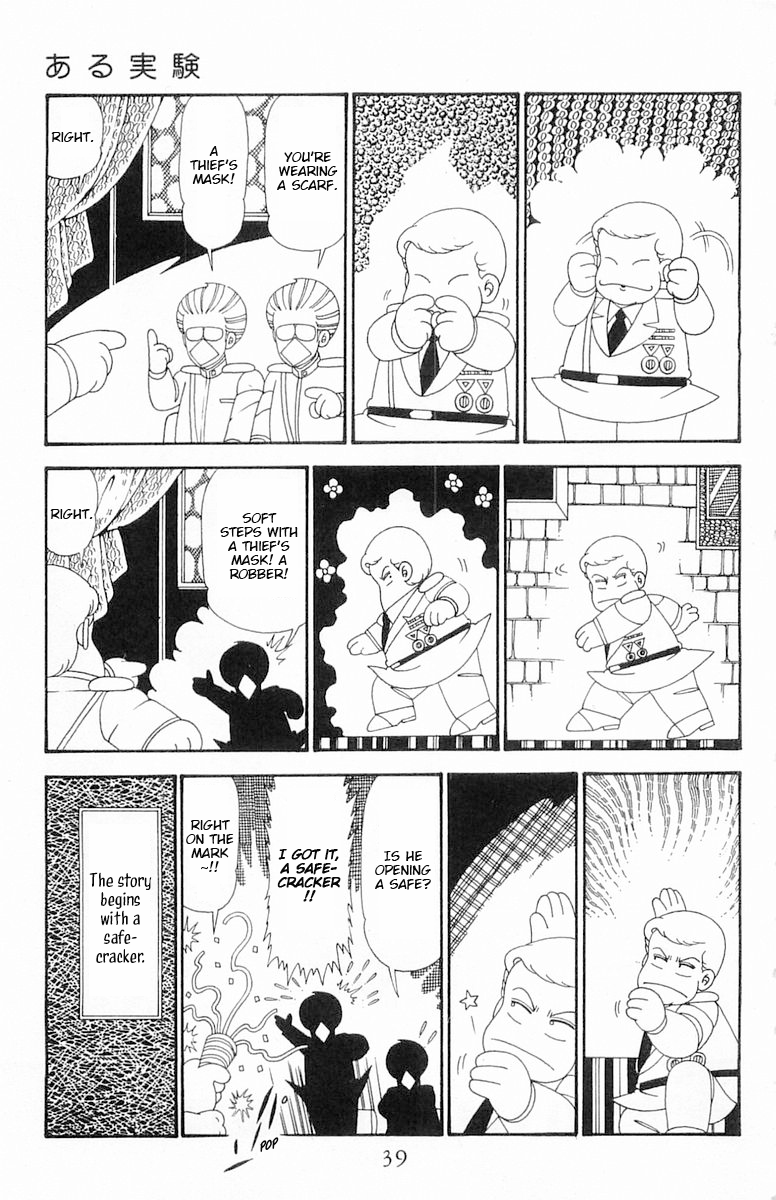 Read Patalliro! chapter 112 image 5 on Lezhin
