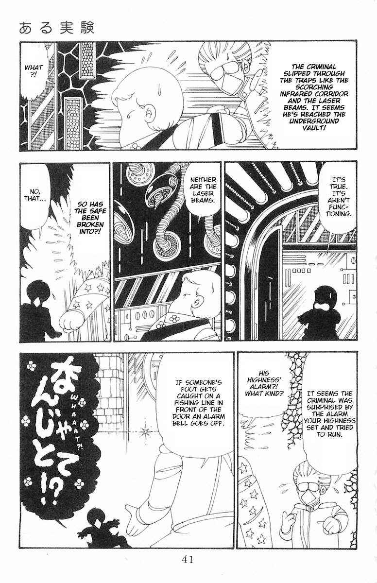 Read Patalliro! chapter 112 image 7 on Lezhin