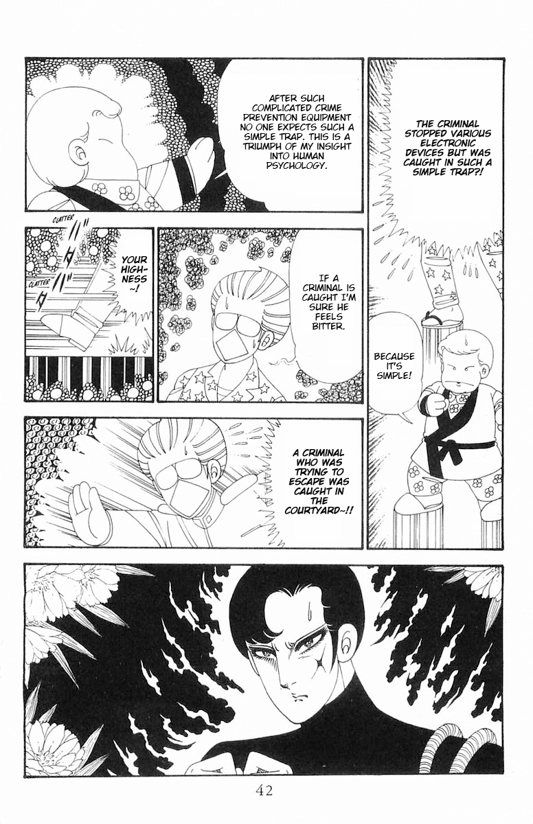 Read Patalliro! chapter 112 image 8 on Lezhin