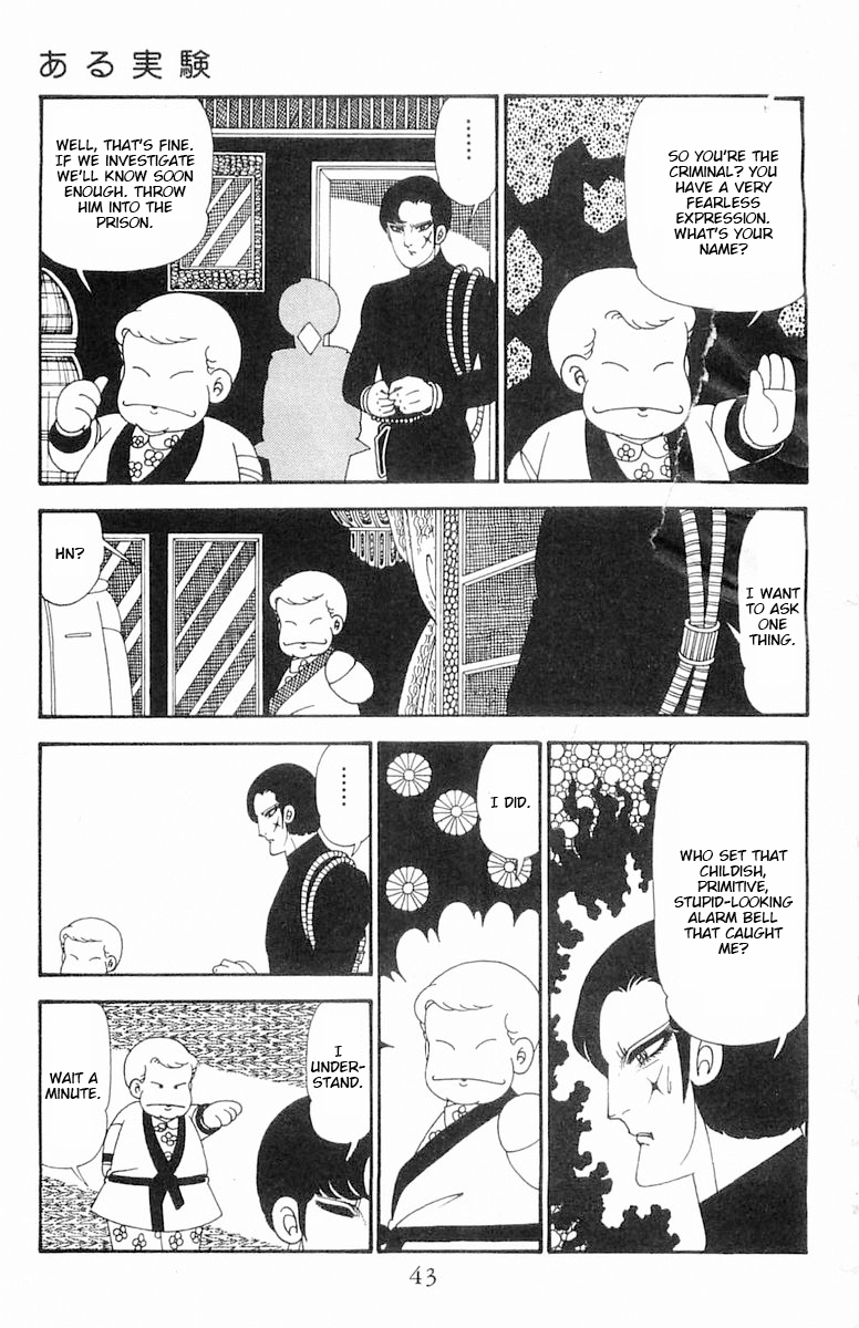 Read Patalliro! chapter 112 image 9 on Lezhin