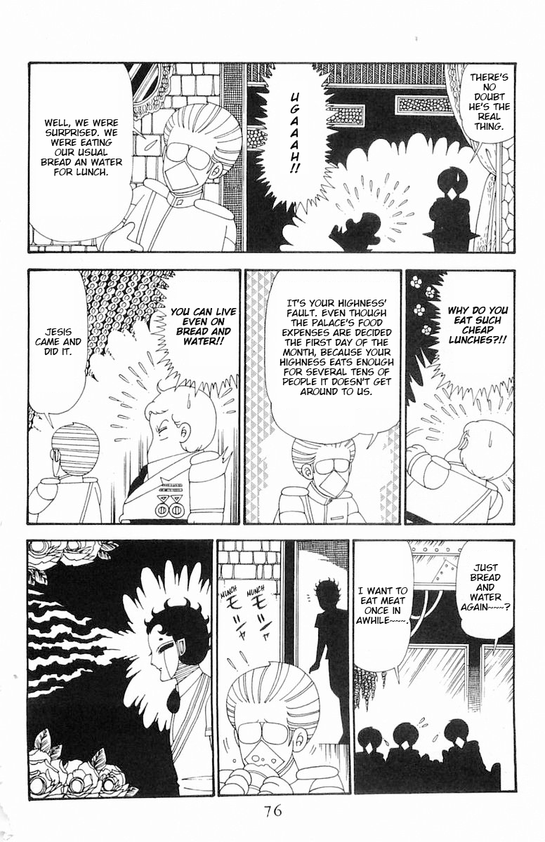 Read Patalliro! chapter 113 image 12 on Lezhin