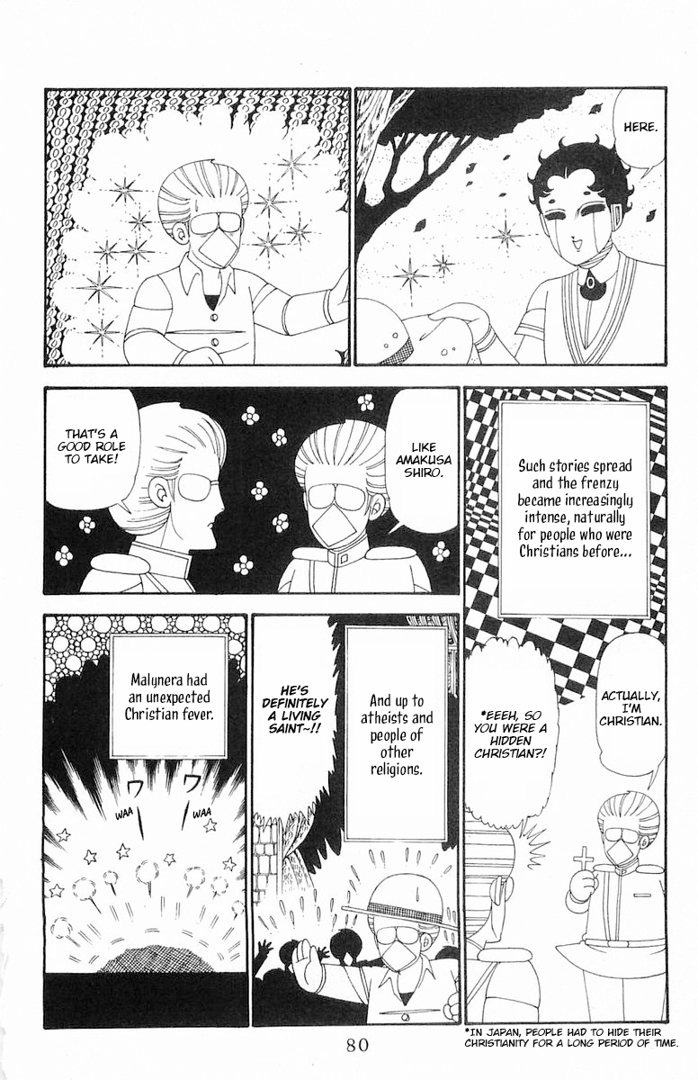 Read Patalliro! chapter 113 image 15 on Lezhin