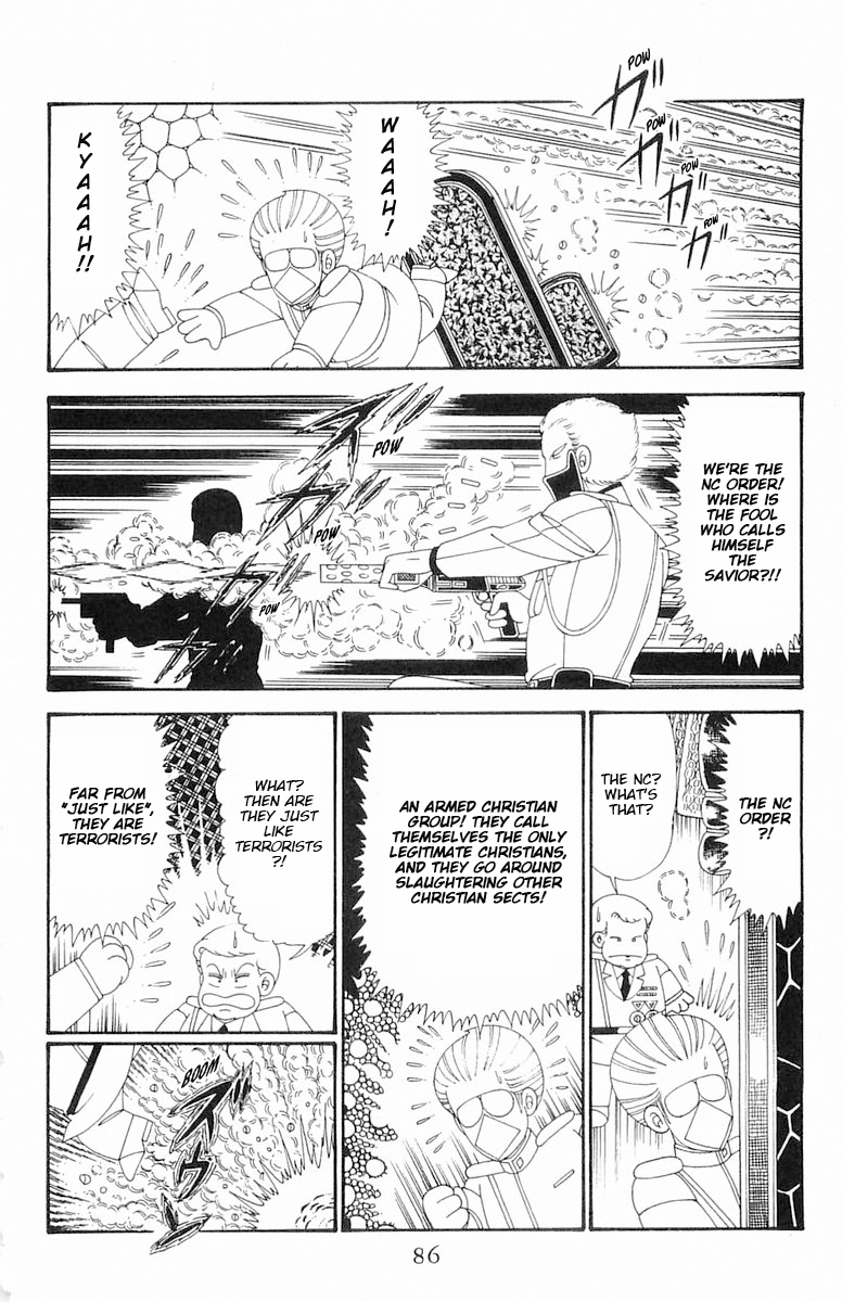 Read Patalliro! chapter 113 image 21 on Lezhin