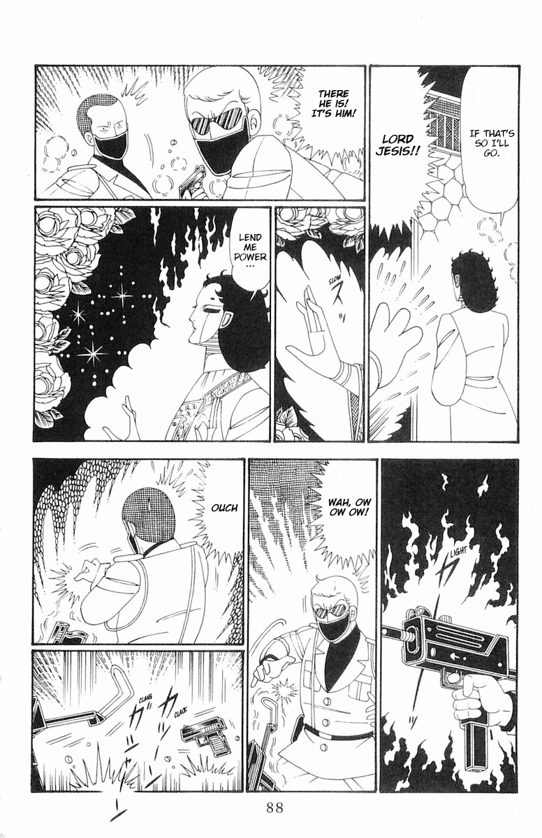 Read Patalliro! chapter 113 image 23 on Lezhin