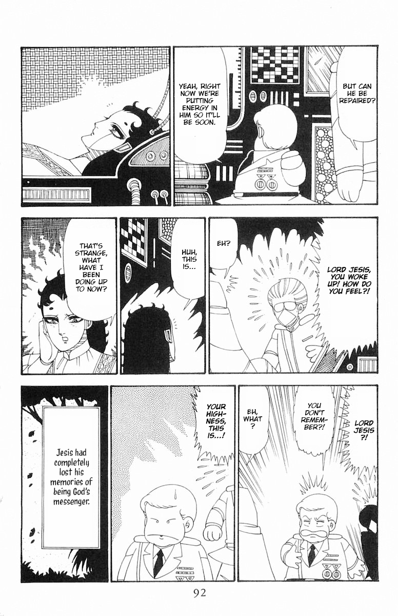 Read Patalliro! chapter 113 image 27 on Lezhin