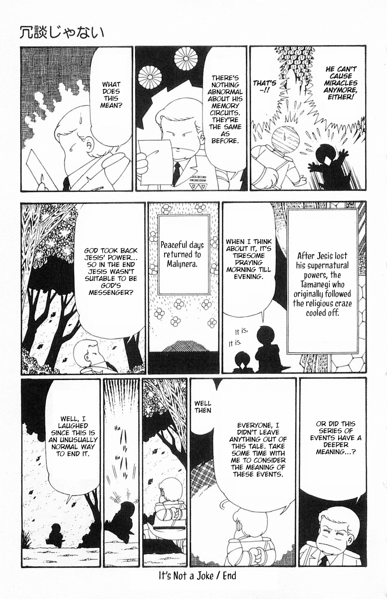 Read Patalliro! chapter 113 image 28 on Lezhin