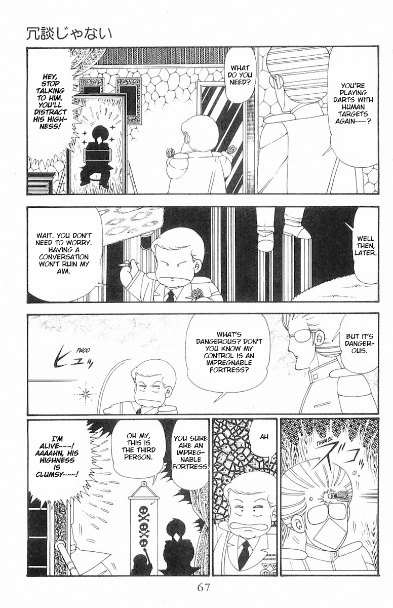 Read Patalliro! chapter 113 image 3 on Lezhin