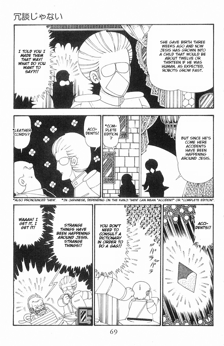 Read Patalliro! chapter 113 image 5 on Lezhin