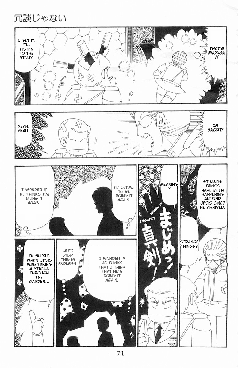 Read Patalliro! chapter 113 image 7 on Lezhin