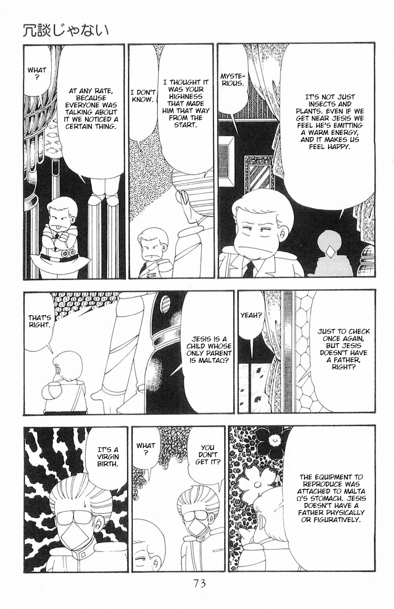 Read Patalliro! chapter 113 image 9 on Lezhin