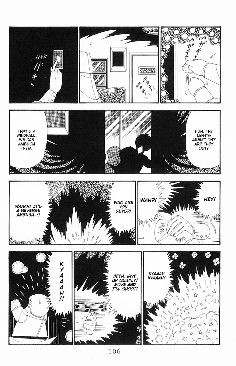 Read Patalliro! chapter 114 image 12 on Lezhin