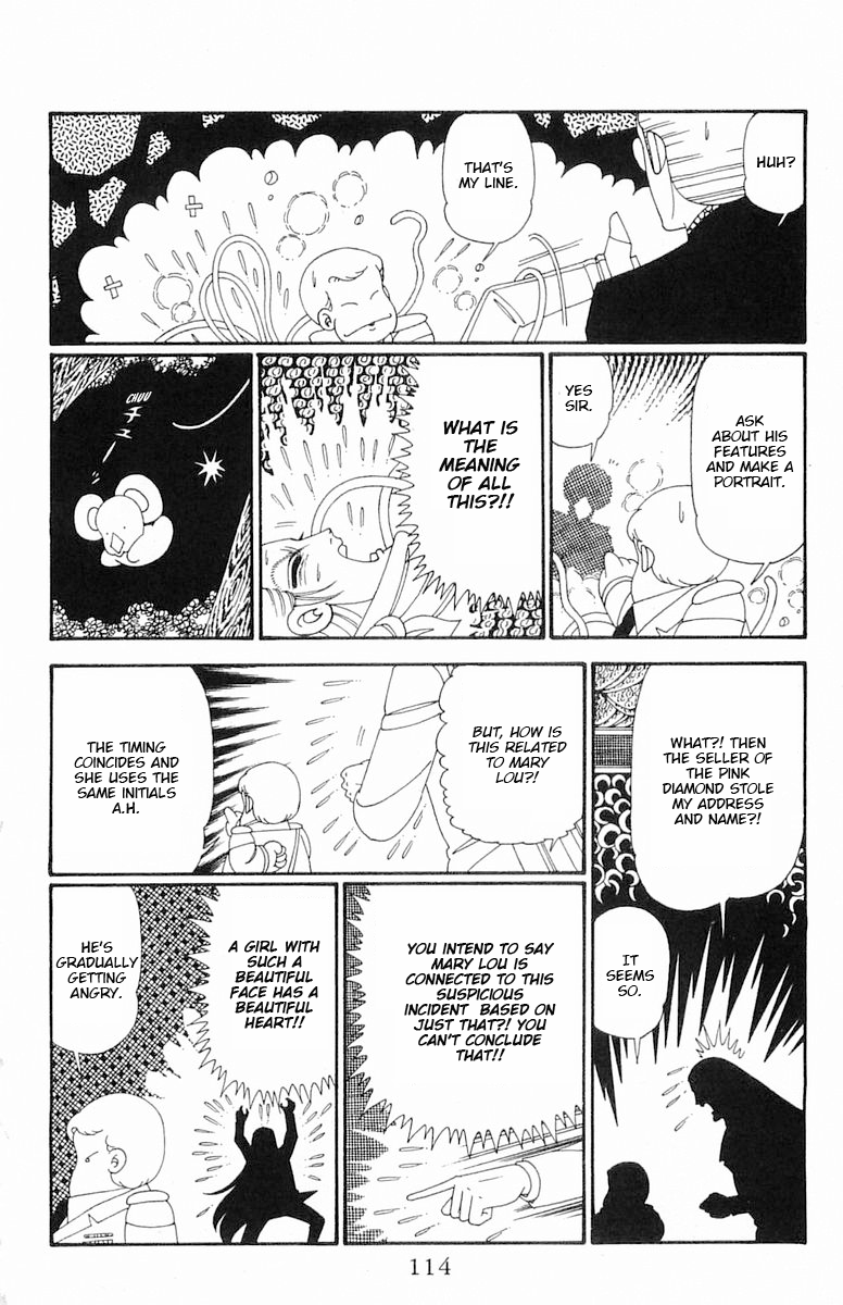Read Patalliro! chapter 114 image 20 on Lezhin