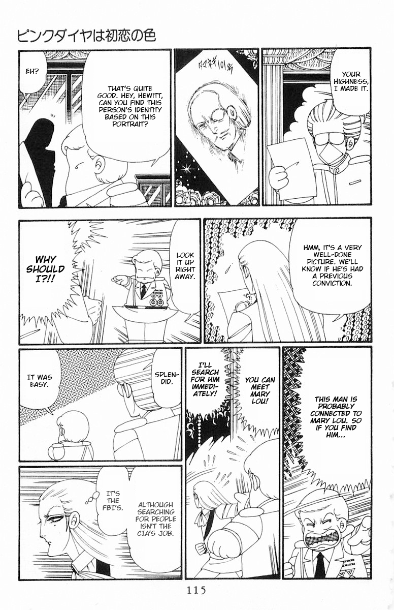 Read Patalliro! chapter 114 image 21 on Lezhin