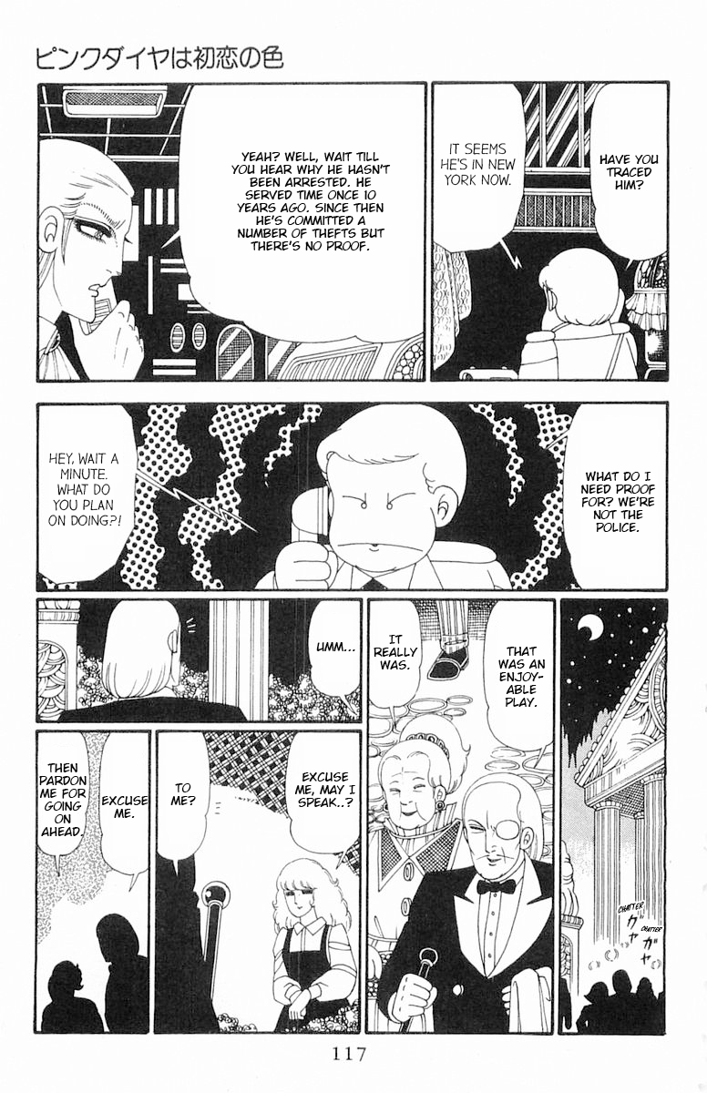Read Patalliro! chapter 114 image 23 on Lezhin