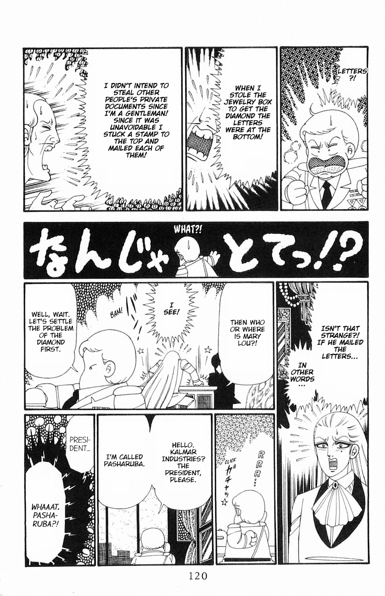 Read Patalliro! chapter 114 image 26 on Lezhin