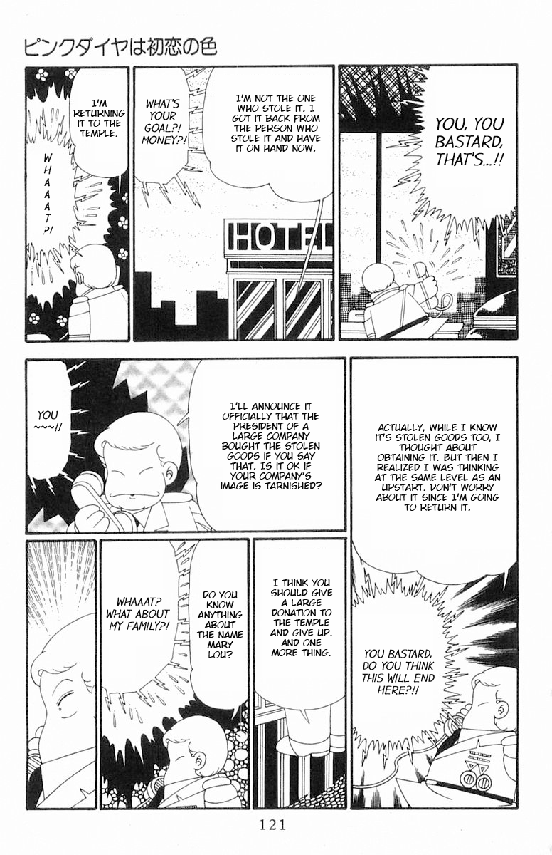Read Patalliro! chapter 114 image 27 on Lezhin