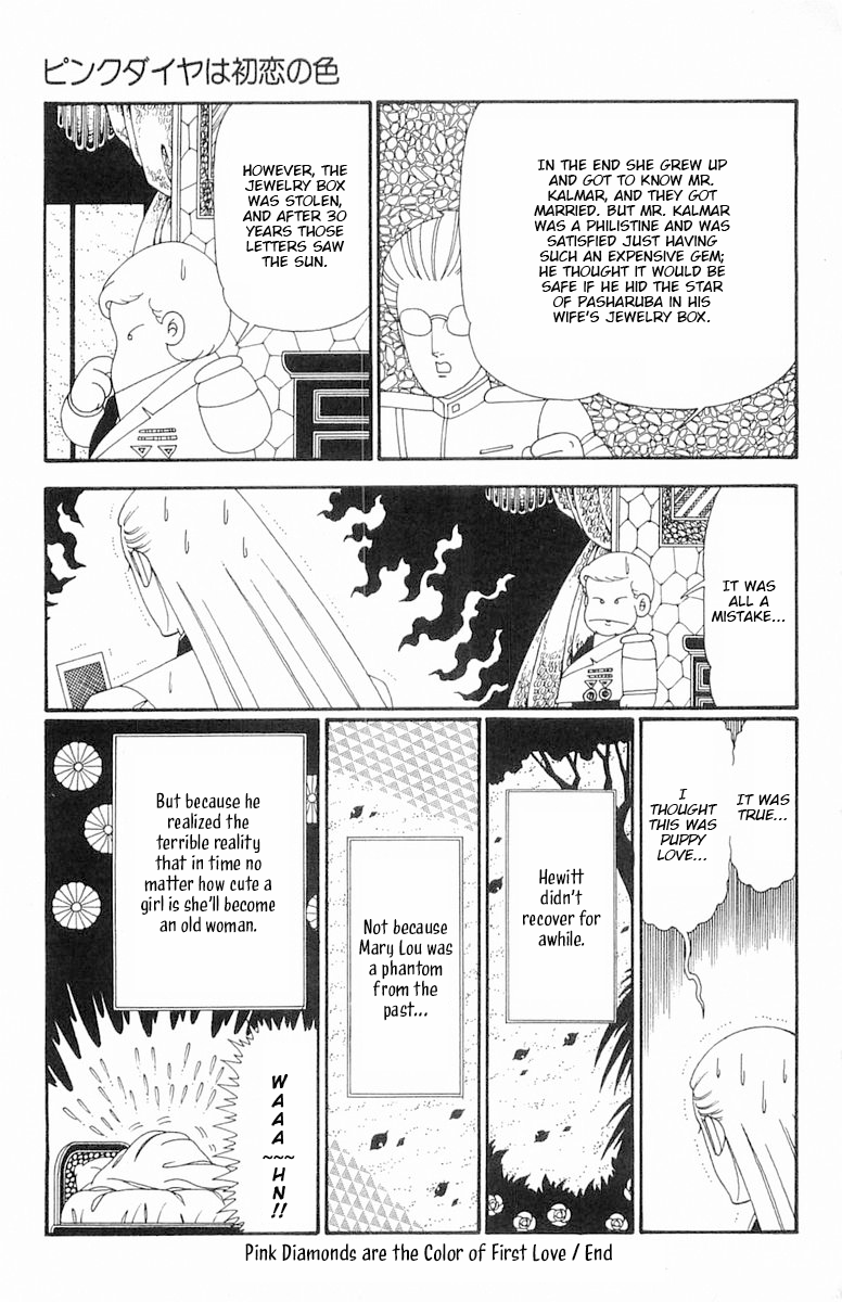 Read Patalliro! chapter 114 image 29 on Lezhin