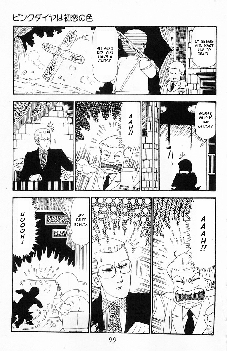 Read Patalliro! chapter 114 image 5 on Lezhin