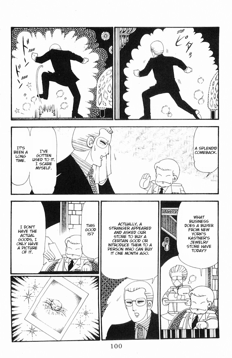 Read Patalliro! chapter 114 image 6 on Lezhin
