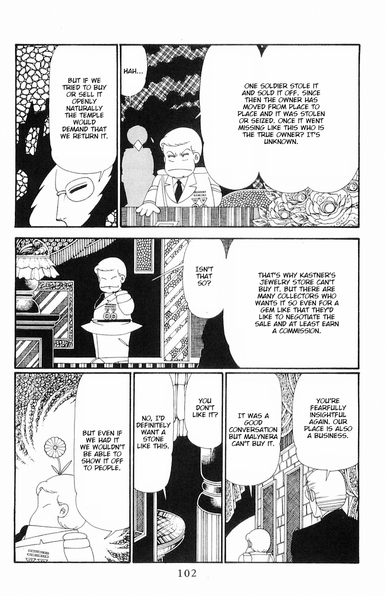 Read Patalliro! chapter 114 image 8 on Lezhin