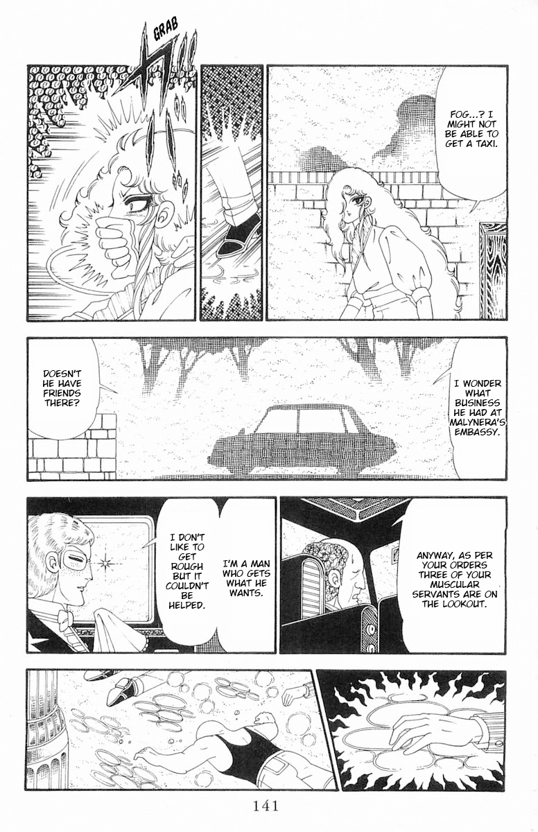 Read Patalliro! chapter 115 image 17 on Lezhin