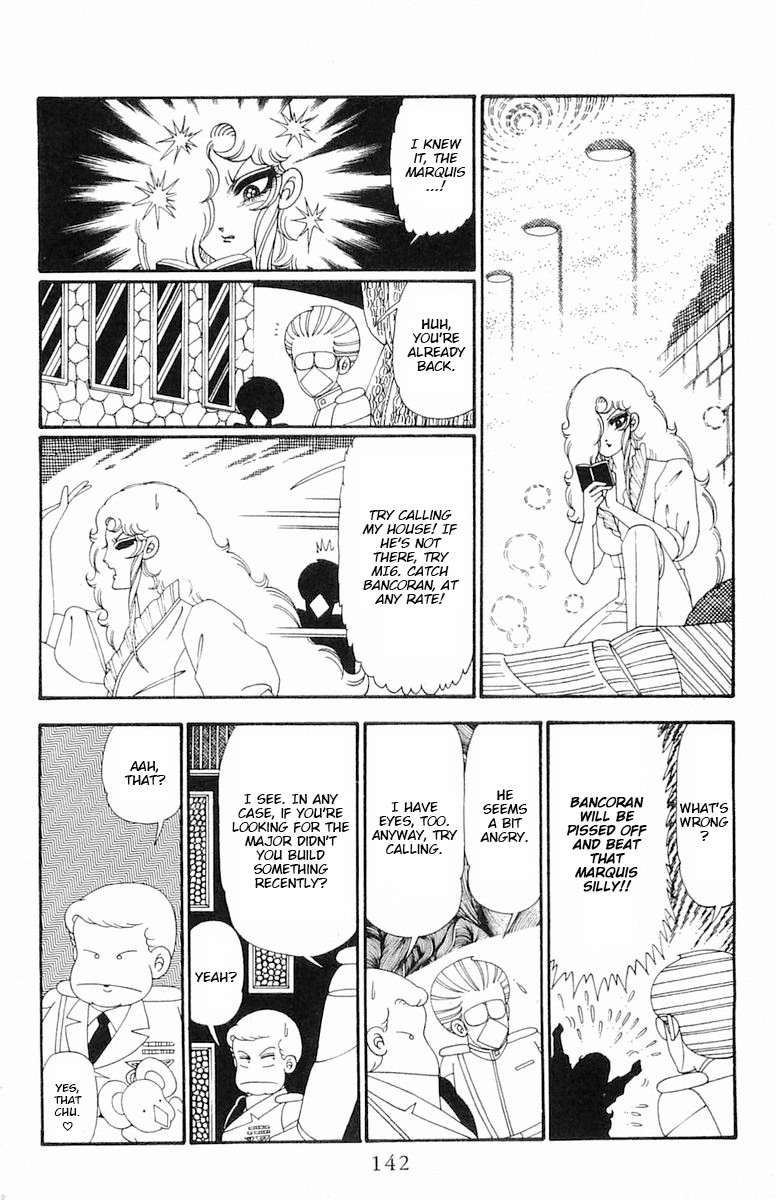 Read Patalliro! chapter 115 image 18 on Lezhin