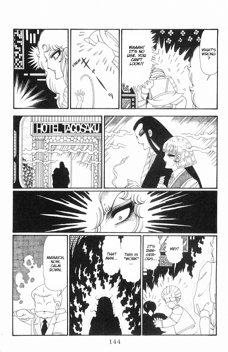 Read Patalliro! chapter 115 image 20 on Lezhin