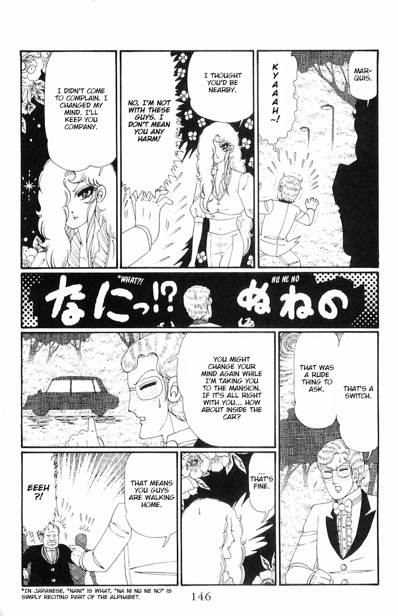 Read Patalliro! chapter 115 image 22 on Lezhin