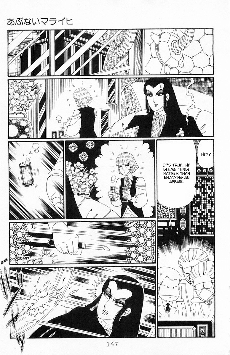 Read Patalliro! chapter 115 image 23 on Lezhin