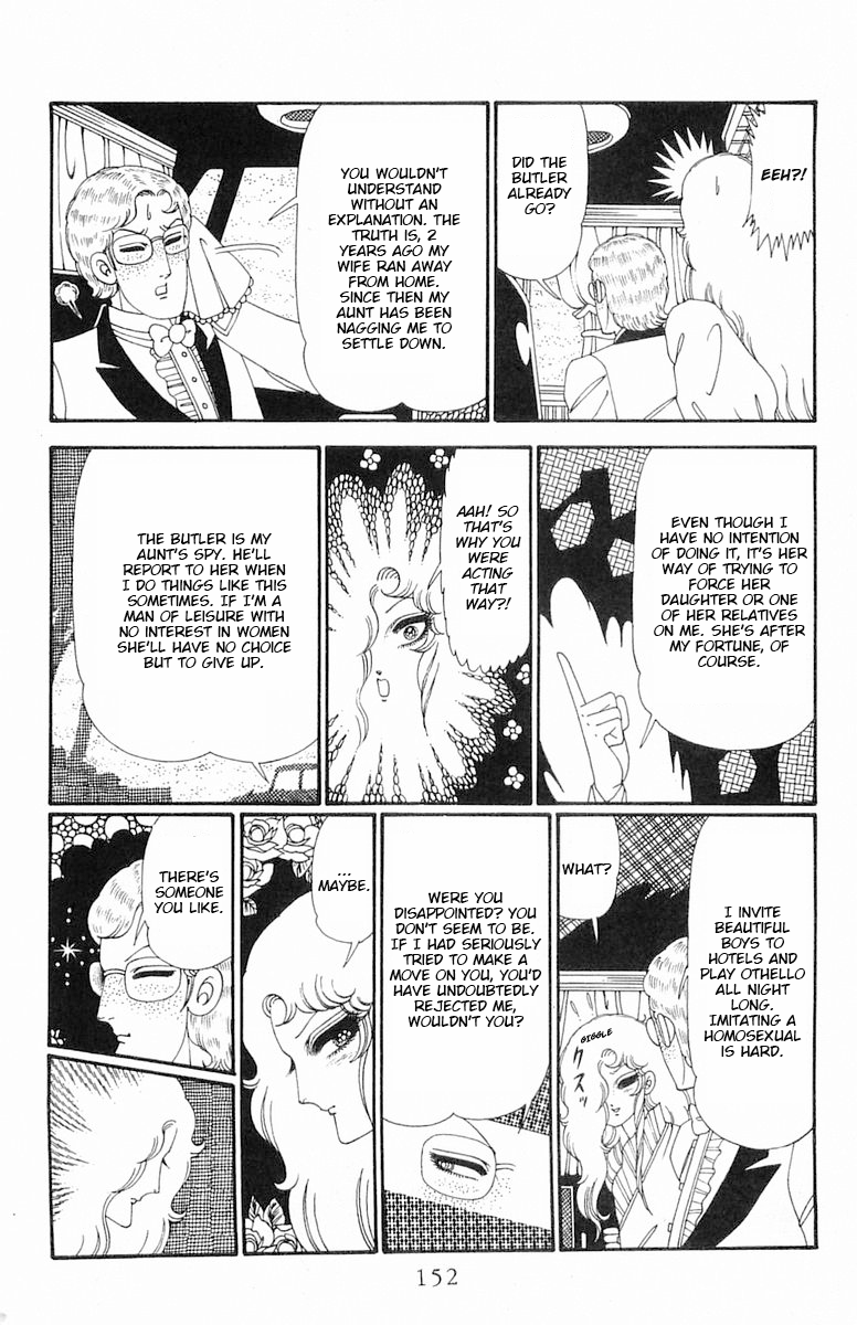 Read Patalliro! chapter 115 image 28 on Lezhin