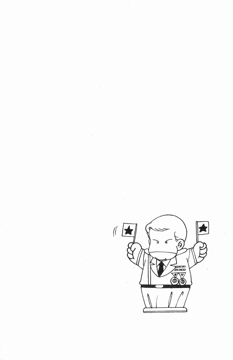 Read Patalliro! chapter 115 image 30 on Lezhin