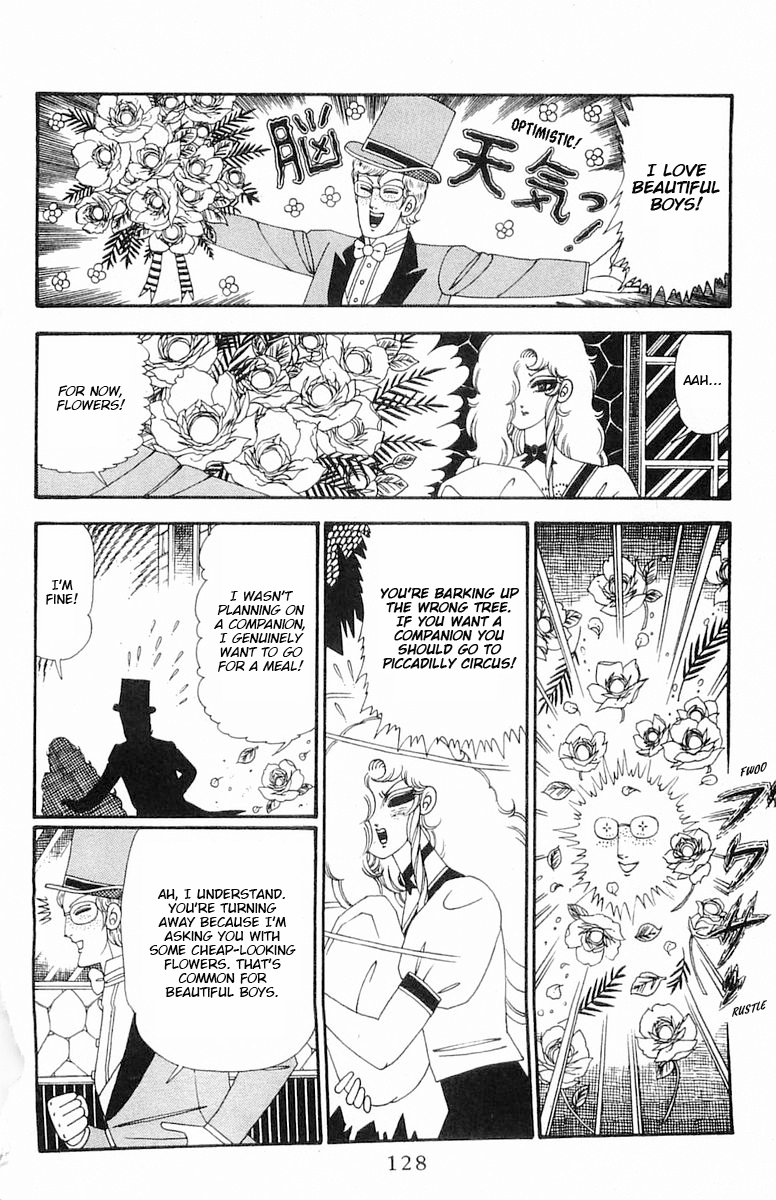 Read Patalliro! chapter 115 image 4 on Lezhin