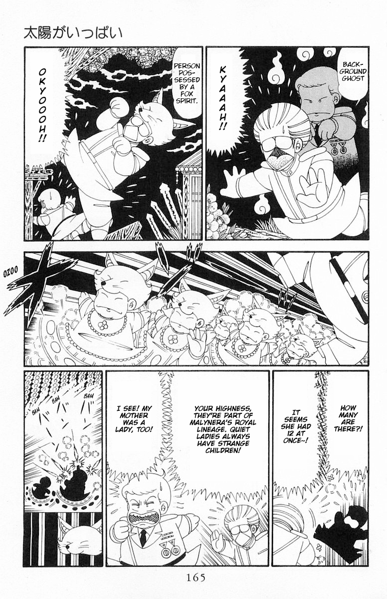 Read Patalliro! chapter 116 image 11 on Lezhin