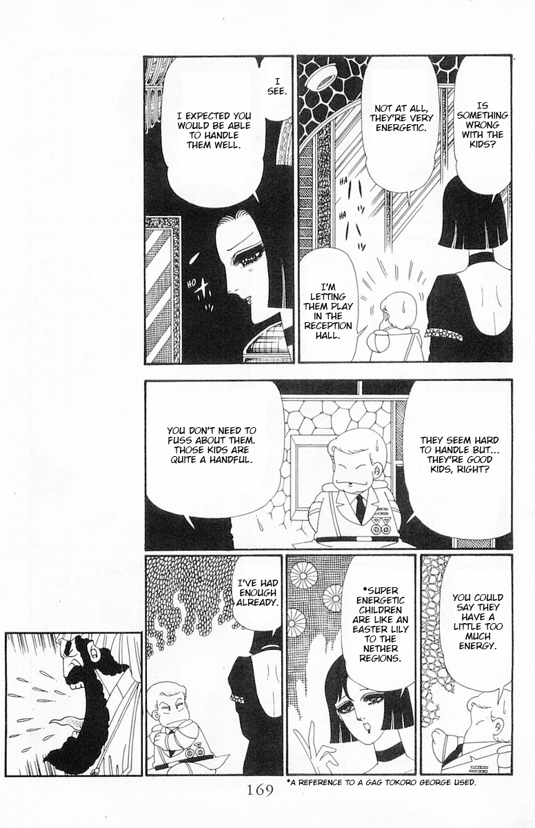 Read Patalliro! chapter 116 image 15 on Lezhin