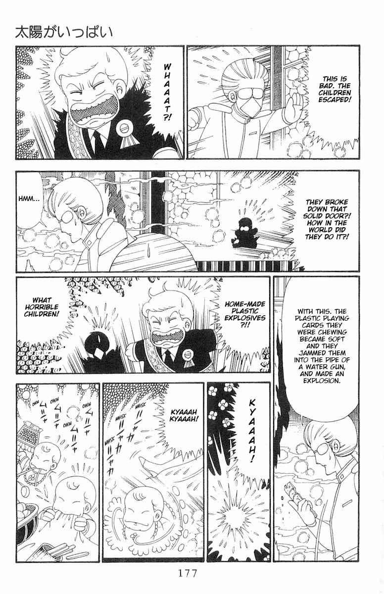 Read Patalliro! chapter 116 image 23 on Lezhin