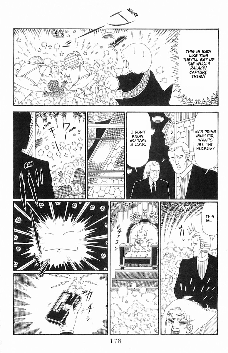 Read Patalliro! chapter 116 image 24 on Lezhin