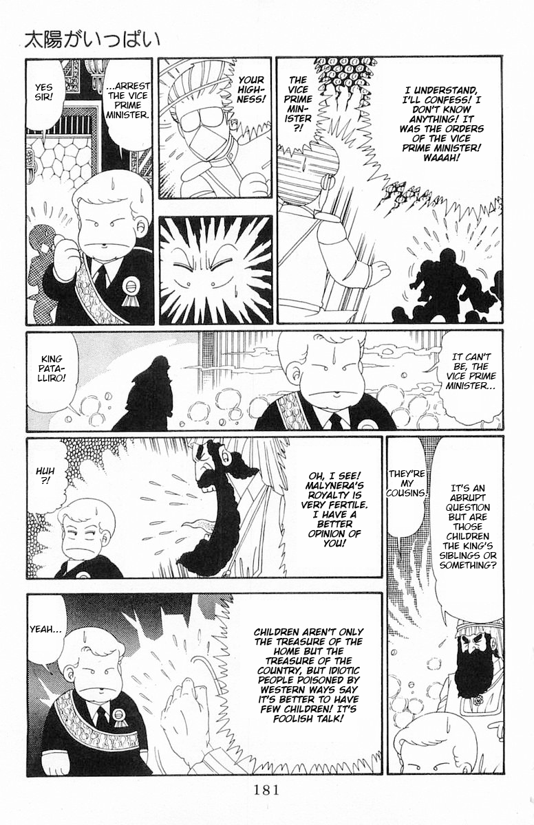 Read Patalliro! chapter 116 image 27 on Lezhin