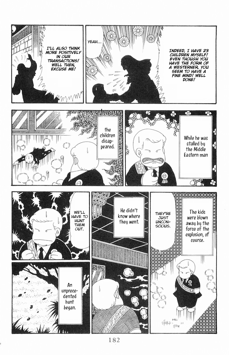 Read Patalliro! chapter 116 image 28 on Lezhin