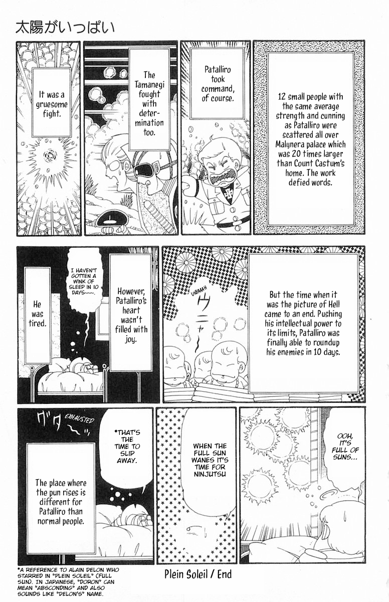 Read Patalliro! chapter 116 image 29 on Lezhin