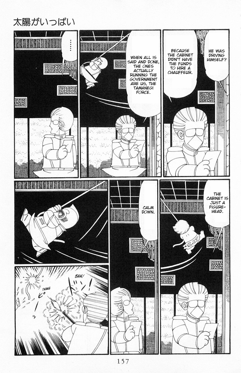 Read Patalliro! chapter 116 image 3 on Lezhin