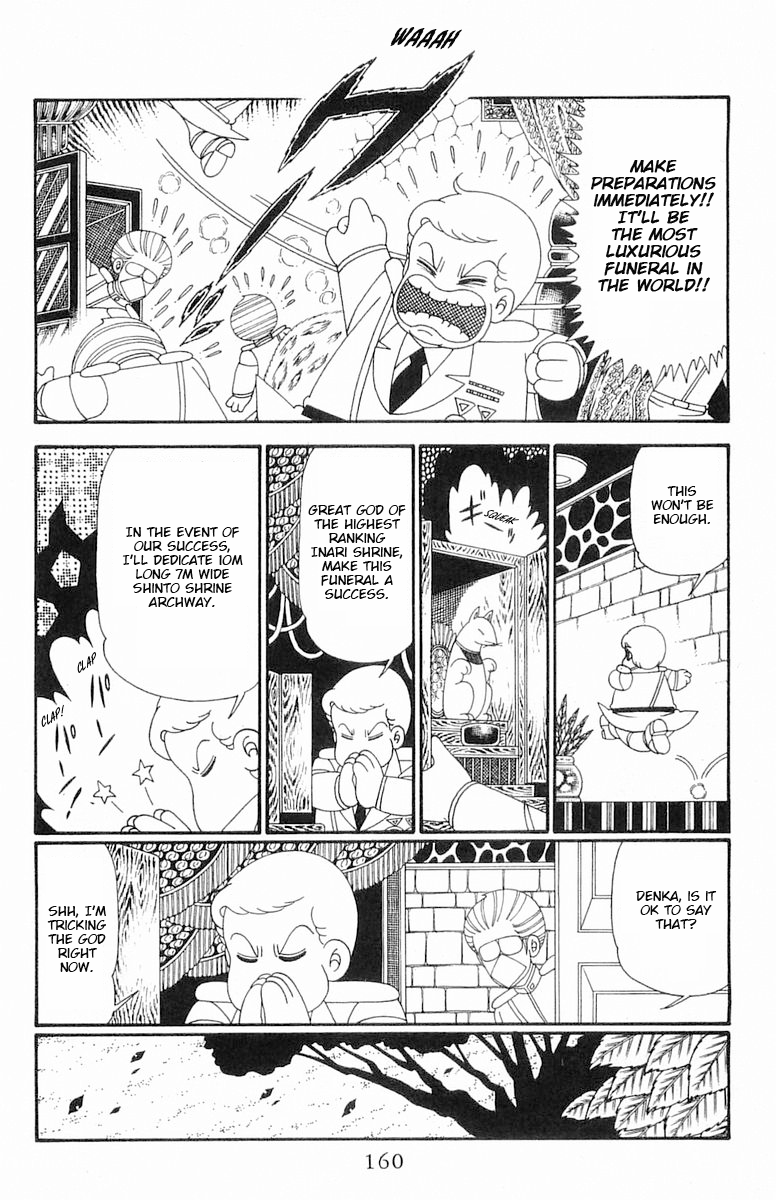 Read Patalliro! chapter 116 image 6 on Lezhin