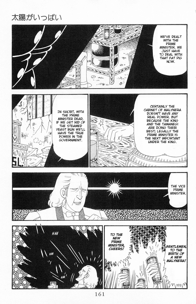 Read Patalliro! chapter 116 image 7 on Lezhin