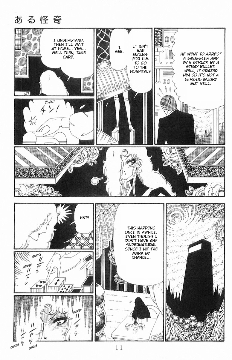 Read Patalliro! chapter 117 image 11 on Lezhin