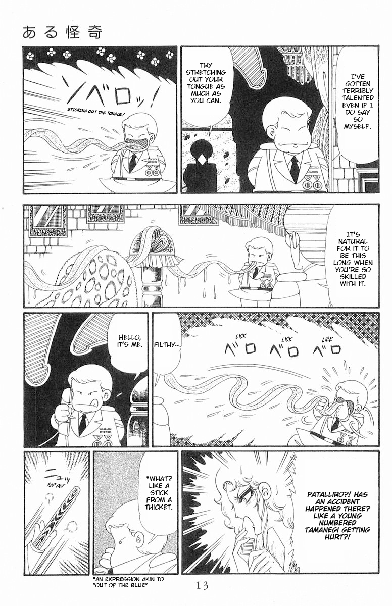 Read Patalliro! chapter 117 image 13 on Lezhin