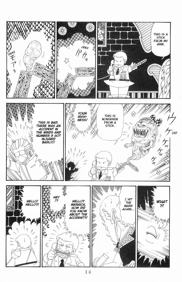 Read Patalliro! chapter 117 image 14 on Lezhin