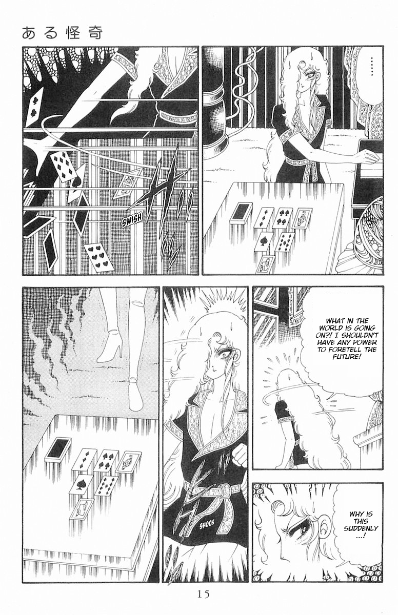 Read Patalliro! chapter 117 image 15 on Lezhin